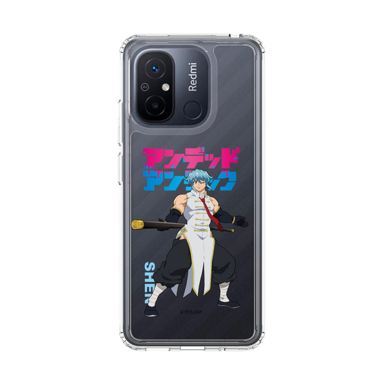 スリムプロテクションケース［ アンデッドアンラック - 立ち絵 - シェン ］