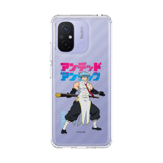 スリムプロテクションケース［ アンデッドアンラック - 立ち絵 - シェン ］