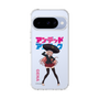 スリムプロテクションケース［ アンデッドアンラック - 立ち絵 - ジーナ ］