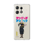 スリムプロテクションケース［ アンデッドアンラック - 立ち絵 - ジュイス ］