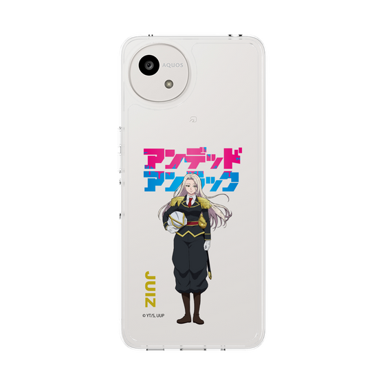 スリムプロテクションケース［ アンデッドアンラック - 立ち絵 - ジュイス ］