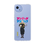 スリムプロテクションケース［ アンデッドアンラック - 立ち絵 - ジュイス ］