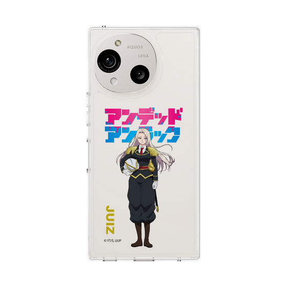 スリムプロテクションケース［ アンデッドアンラック - 立ち絵 - ジュイス ］