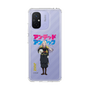 スリムプロテクションケース［ アンデッドアンラック - 立ち絵 - ジュイス ］