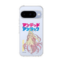 スリムプロテクションケース［ アンデッドアンラック - 立ち絵 - タチアナ ］