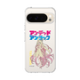 スリムプロテクションケース［ アンデッドアンラック - 立ち絵 - タチアナ ］