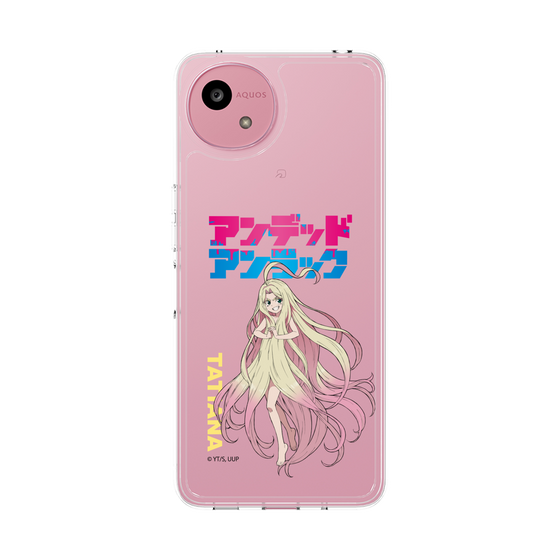 スリムプロテクションケース［ アンデッドアンラック - 立ち絵 - タチアナ ］