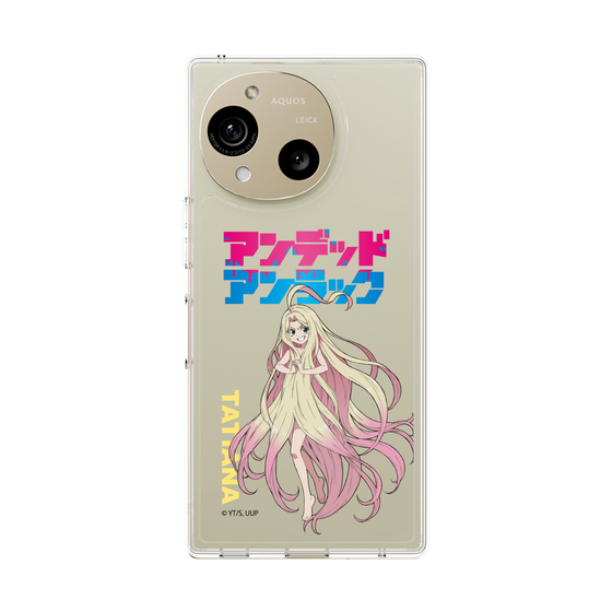 スリムプロテクションケース［ アンデッドアンラック - 立ち絵 - タチアナ ］