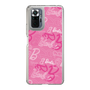 スリムプロテクションケース［ Barbie - ロゴパターン1 ］