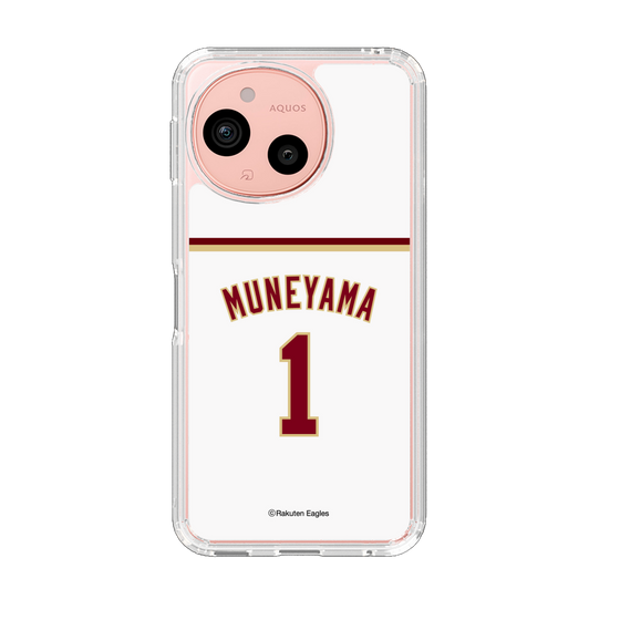 スリムプロテクションケース［ 楽天イーグルス - #1 Muneyama - ホーム ］