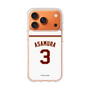 スリムプロテクションケース［ 楽天イーグルス - #3 Asamura - ホーム ］