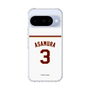 スリムプロテクションケース［ 楽天イーグルス - #3 Asamura - ホーム ］