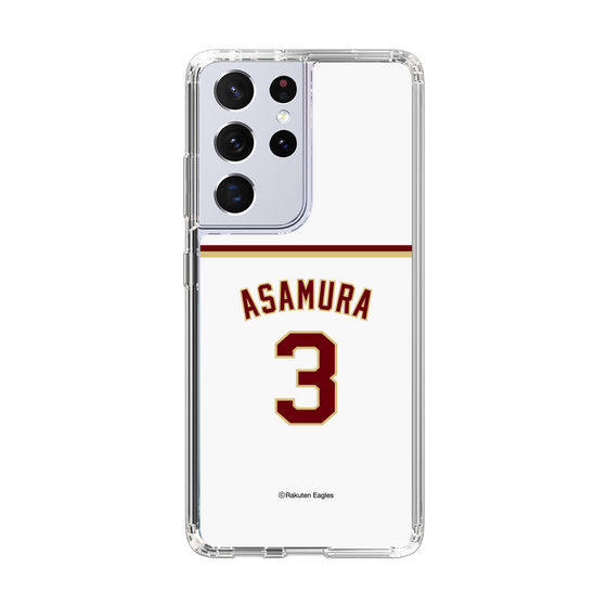 スリムプロテクションケース［ 楽天イーグルス - #3 Asamura - ホーム ］