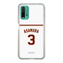スリムプロテクションケース［ 楽天イーグルス - #3 Asamura - ホーム ］