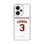スリムプロテクションケース［ 楽天イーグルス - #3 Asamura - ホーム ］