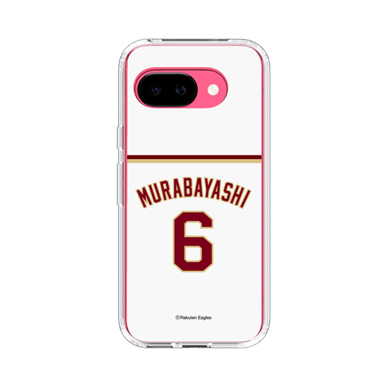 スリムプロテクションケース［ 楽天イーグルス - #6 Murabayashi - ホーム ］