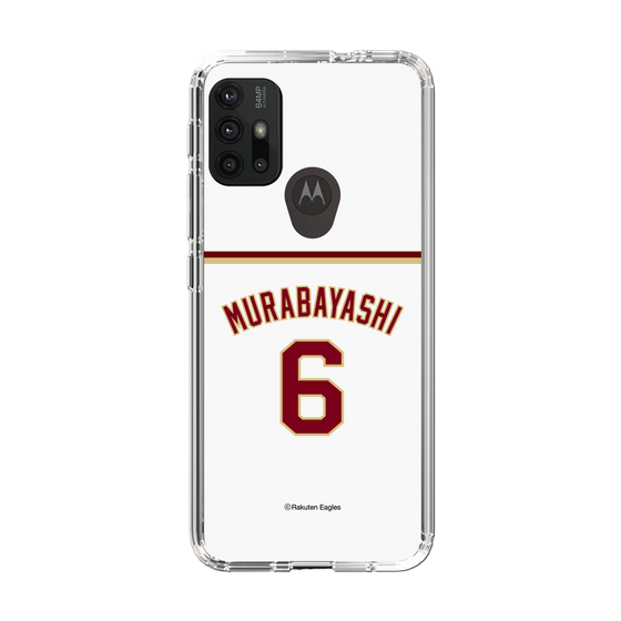 スリムプロテクションケース［ 楽天イーグルス - #6 Murabayashi - ホーム ］