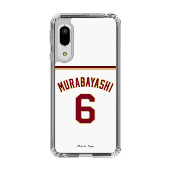 スリムプロテクションケース［ 楽天イーグルス - #6 Murabayashi - ホーム ］
