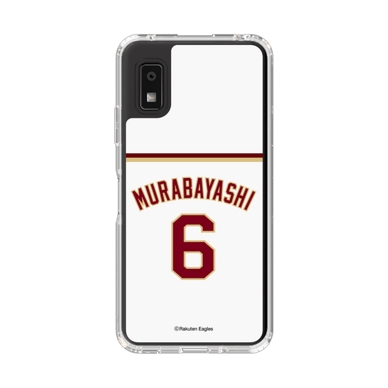 スリムプロテクションケース［ 楽天イーグルス - #6 Murabayashi - ホーム ］