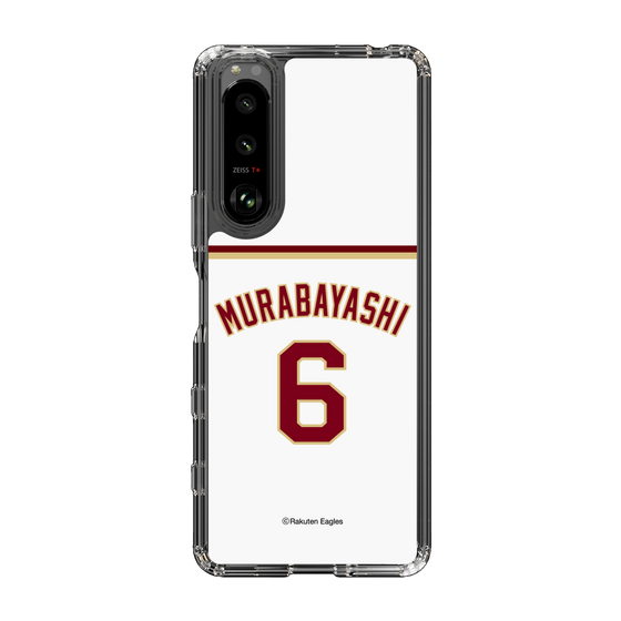 スリムプロテクションケース［ 楽天イーグルス - #6 Murabayashi - ホーム ］