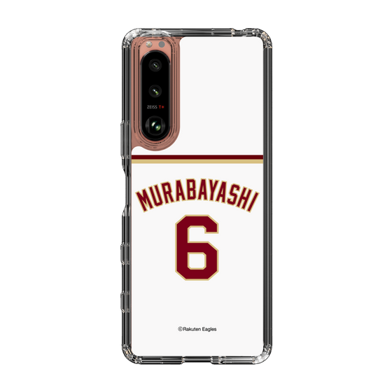 スリムプロテクションケース［ 楽天イーグルス - #6 Murabayashi - ホーム ］