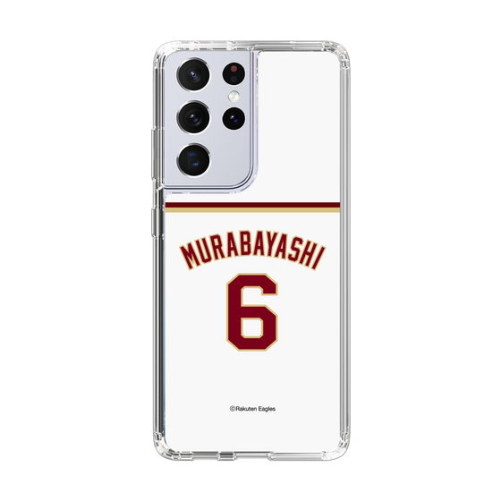 スリムプロテクションケース［ 楽天イーグルス - #6 Murabayashi - ホーム ］