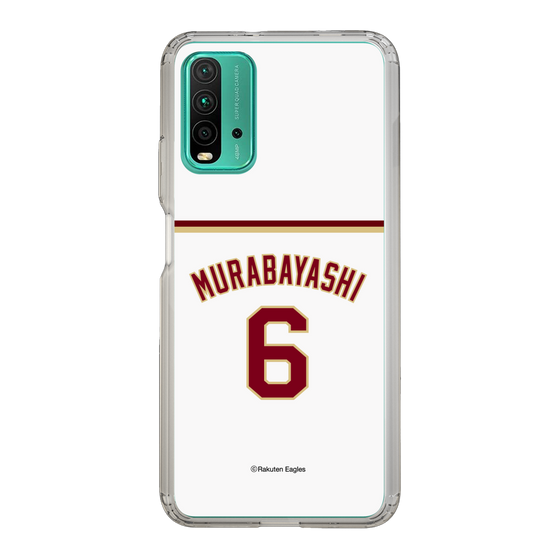 スリムプロテクションケース［ 楽天イーグルス - #6 Murabayashi - ホーム ］