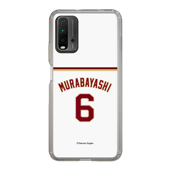 スリムプロテクションケース［ 楽天イーグルス - #6 Murabayashi - ホーム ］