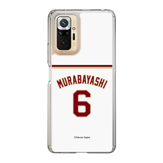 スリムプロテクションケース［ 楽天イーグルス - #6 Murabayashi - ホーム ］