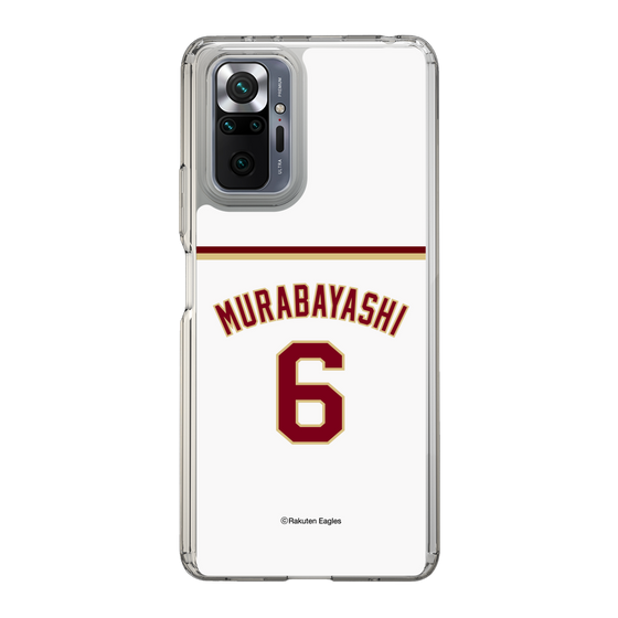 スリムプロテクションケース［ 楽天イーグルス - #6 Murabayashi - ホーム ］
