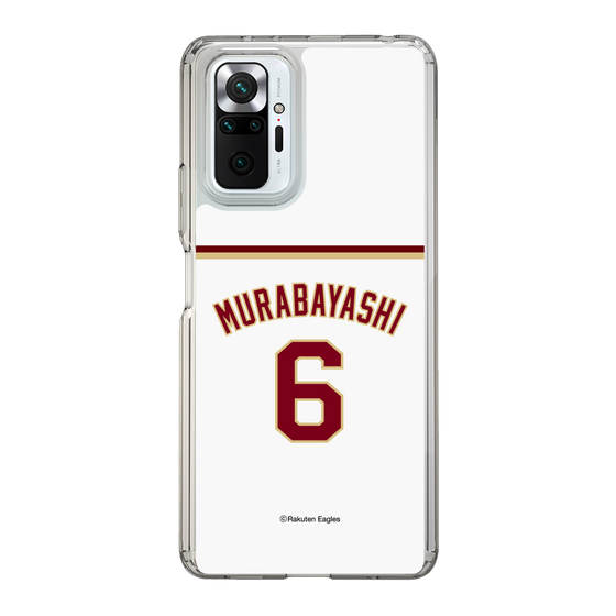 スリムプロテクションケース［ 楽天イーグルス - #6 Murabayashi - ホーム ］