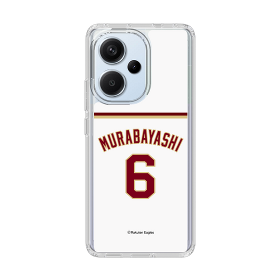スリムプロテクションケース［ 楽天イーグルス - #6 Murabayashi - ホーム ］