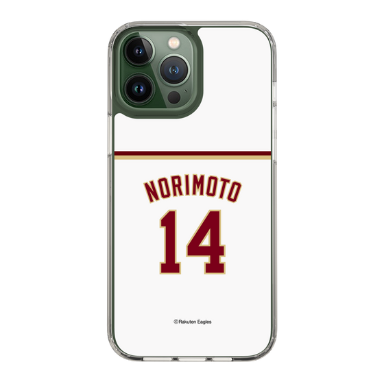 スリムプロテクションケース［ 楽天イーグルス - #14 Norimoto - ホーム ］