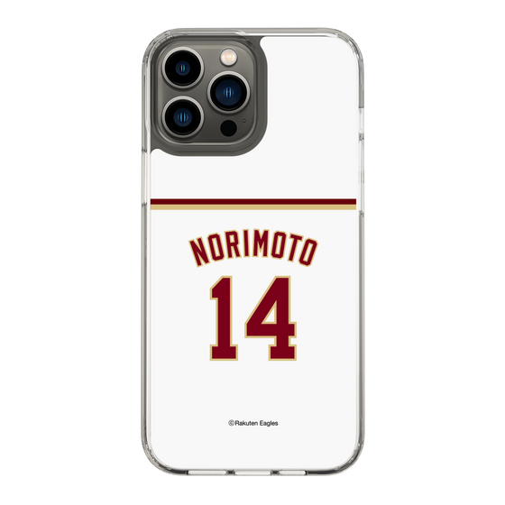 スリムプロテクションケース［ 楽天イーグルス - #14 Norimoto - ホーム ］