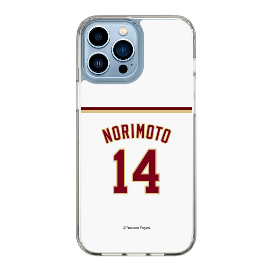 スリムプロテクションケース［ 楽天イーグルス - #14 Norimoto - ホーム ］
