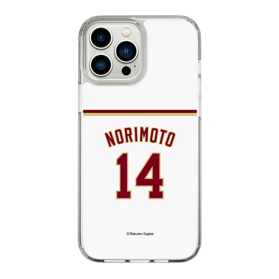 スリムプロテクションケース［ 楽天イーグルス - #14 Norimoto - ホーム ］