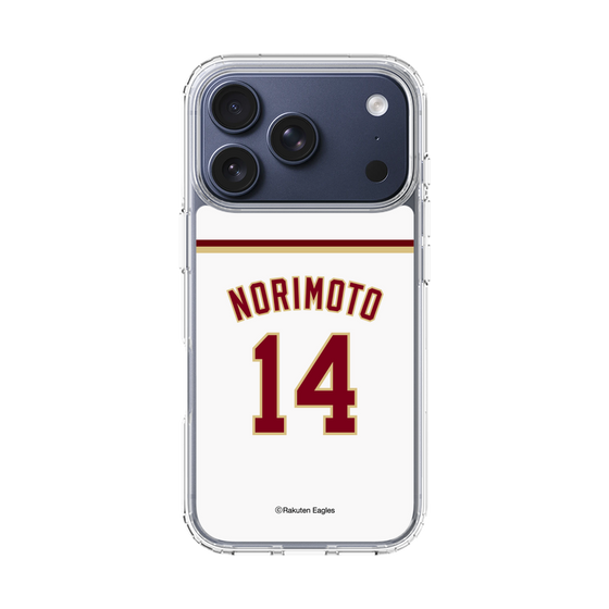 スリムプロテクションケース［ 楽天イーグルス - #14 Norimoto - ホーム ］