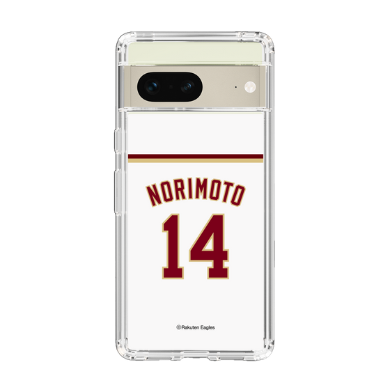 スリムプロテクションケース［ 楽天イーグルス - #14 Norimoto - ホーム ］