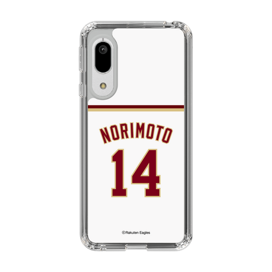 スリムプロテクションケース［ 楽天イーグルス - #14 Norimoto - ホーム ］