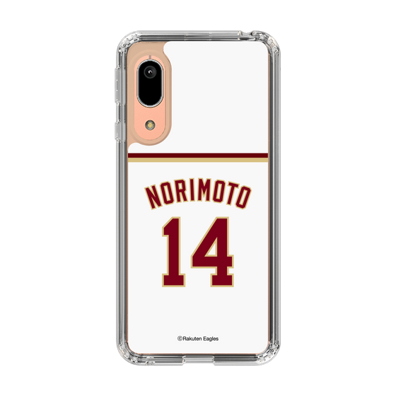 スリムプロテクションケース［ 楽天イーグルス - #14 Norimoto - ホーム ］