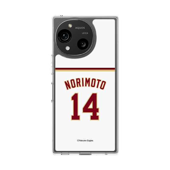 スリムプロテクションケース［ 楽天イーグルス - #14 Norimoto - ホーム ］