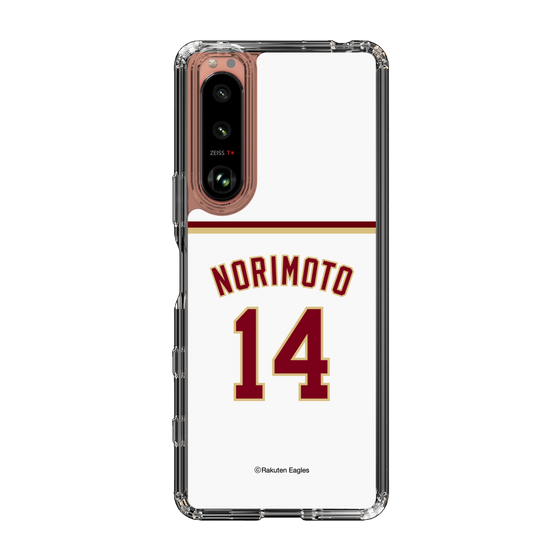 スリムプロテクションケース［ 楽天イーグルス - #14 Norimoto - ホーム ］