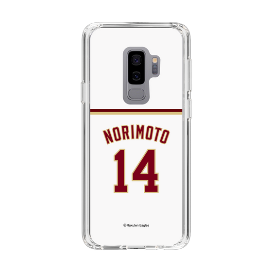 スリムプロテクションケース［ 楽天イーグルス - #14 Norimoto - ホーム ］