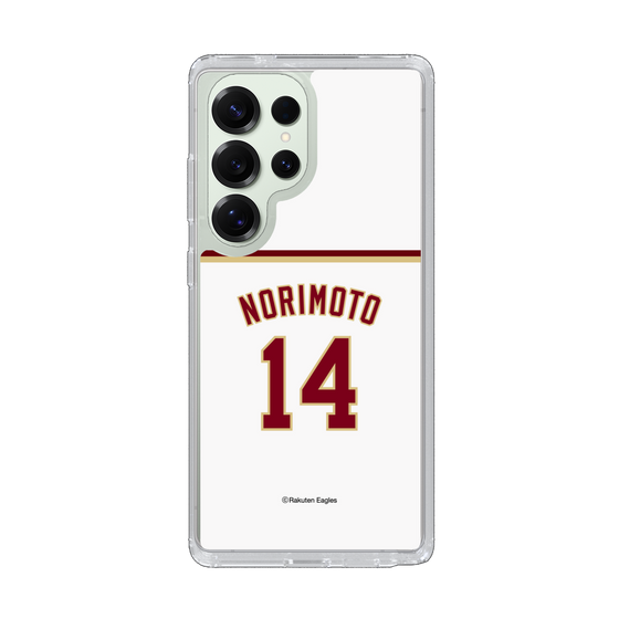 スリムプロテクションケース［ 楽天イーグルス - #14 Norimoto - ホーム ］