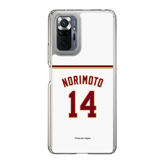 スリムプロテクションケース［ 楽天イーグルス - #14 Norimoto - ホーム ］