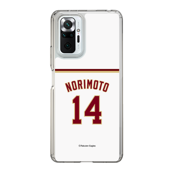 スリムプロテクションケース［ 楽天イーグルス - #14 Norimoto - ホーム ］