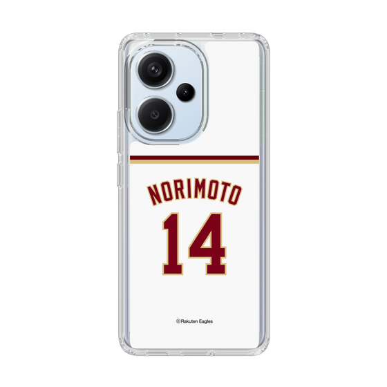 スリムプロテクションケース［ 楽天イーグルス - #14 Norimoto - ホーム ］