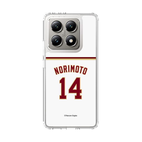スリムプロテクションケース［ 楽天イーグルス - #14 Norimoto - ホーム ］