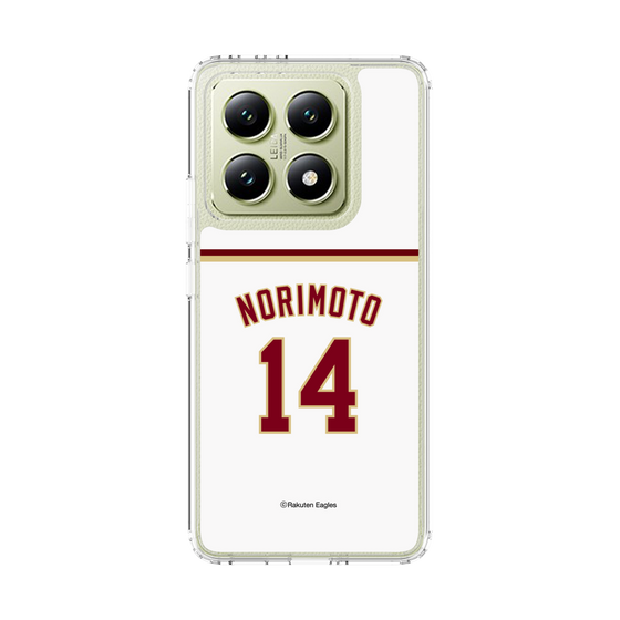 スリムプロテクションケース［ 楽天イーグルス - #14 Norimoto - ホーム ］