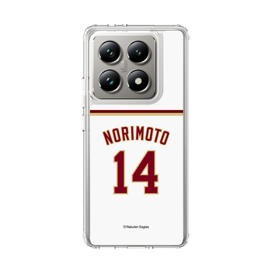 スリムプロテクションケース［ 楽天イーグルス - #14 Norimoto - ホーム ］